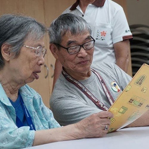 扮家家遊:認識多元家庭桌遊教材:圖片 3