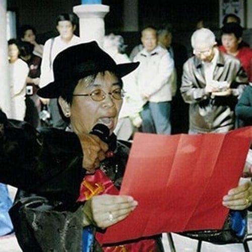 女生正步走：牽手催生女主祭DVD｜習俗文化與性別平等教學媒材：圖片 4