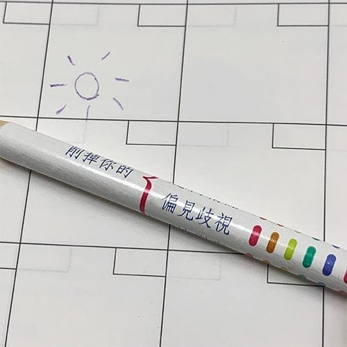 【組合優惠】千德爾教學手冊＋精美線裝筆記本：圖片 6